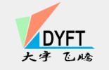 Hebei Dayufeiteng Wear-Resisting Pipeline Fittings Co.,Ltd