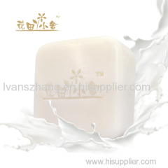 Milk Nourishing Skin Care Handmade Soap For Baby