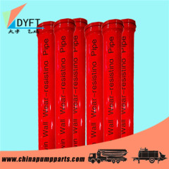 concrete pump delivery pipe