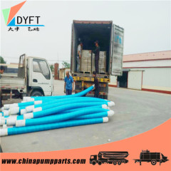 concrete pump end hose