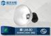 200 W 2700K - 3300K Shopping Mall Commercial LED High Bay Lighting