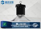 Flip Chip Industrial LED High Bay Lights 300 watt for Shopping Mall