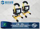 Full Range Dimmable 20w Rechargeable Flood Light 1800LM For Camping Use
