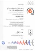 ISO9001:2008