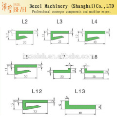 Plastic Conveyor Profile/Conveyor Side Guide Rails