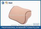 Custom Memory Foam Car Neck Pillow / Head Neck Support Pillow With Elastic Strap