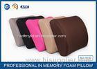 3D Fabric Flexible Contour Memory Foam Back Lumbar Support Cushion With Strap