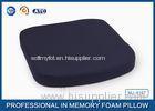 Square Visco Elastic Memory Foam Seat Cushion / Memory Foam Wheelchair Cushion