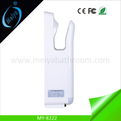 high speed dual air jet hand dryer