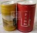 Retail Recyclable Food Packaging Tubes Round Foldable Handmade