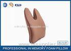 Memory Foam Back Support Cushion / Memory Foam Seat Cushions For Office Chairs