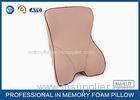 High Density Polyester Memory Foam Chair Pillow Lumbar Back Support Cushion