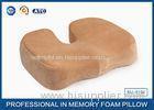 Custom Polyester Soft Memory Foam Seat Cushion / Memory Foam Desk Chair Cushion