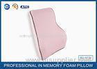 Custom PU Office Chair Cushion Memory Foam Lumbar Back Support Cushion Pillow