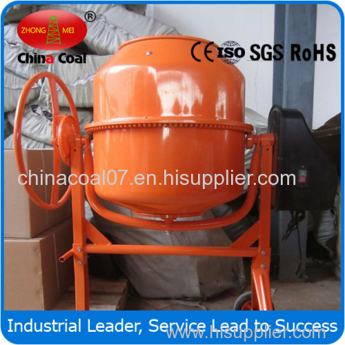 CM2A Portable high output concrete mixer