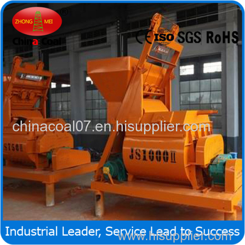 JS1000 Concrete Mixer Concrete Mixer