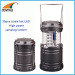 COB camping lantern SMD working lamp 1W LED portable lantern outdoor lamp tent lantern 3*AA battery hook closed lamp