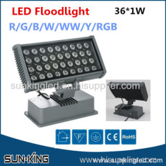 Landscape aluminum body bridge park DC24V dmx512 rgb led floodlight 18W 36W 72x1W 72W ip65 outdoor lighting