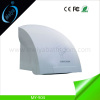 wall mounted automatic hand dryer