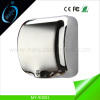 hot sale stainless steel automatic hand dryer china manufacturer