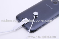 Security display sensor for mobile phone