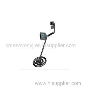 Gold Metal Detector Product Product Product