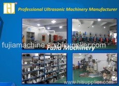 Dongguan Fujia Machine Equipment Co., Ltd.