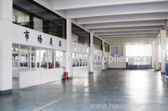 Hangzhou Wankang Industrial Co.,Ltd