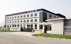 Hangzhou Wankang Industrial Co.,Ltd