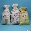 Cotton Bag For Rice