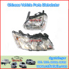 GREAT WALL MOTOR WINGLE STEED HEAD LAMP