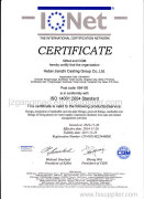 ISO14001:2004