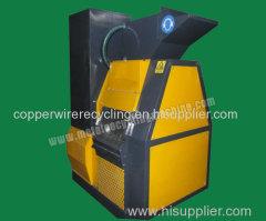 Mini Copper Cable Granulator