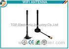 High Powered 3 Dbi 2.4 Ghz Wifi Antenna With Magnetic Base Mounting