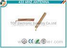Low Cost PCB 433Mhz spring Antenna For Wireless Device Long Range new type made by copper right a
