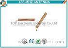 Low Cost PCB 433Mhz spring Antenna For Wireless Device Long Range new type made by copper right a