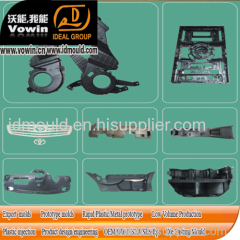 Automotive plastic products part