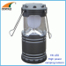 COB camping lantern SMD working lamp 1W LED portable lantern outdoor lamp tent lantern 3*AA battery hook closed lamp
