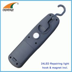 LED hook work light COB 250Lumen magnet lamp 24LED powerful reparing lamp repairing torches 3AA work lamp