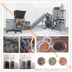 nice design copper wire recycling machine