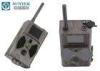 2G HD Wireless Remote Control Hunting Outdoor Trail Camera CE Certification