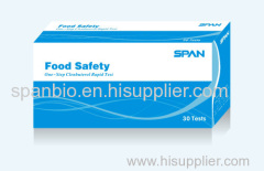 Clenbuterol Residue Rapid Test