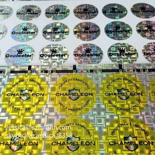 Best Selling Yellow Round Security Seal Sticker Self Destructive Hologram Warranty Adhesive Label Stickers