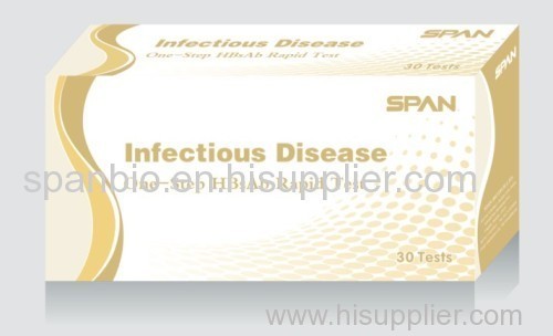 One-Step HBsAb Rapid Test