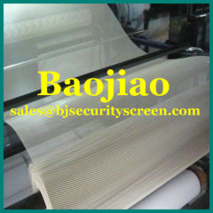 China Supplier Gutter Mesh 10 years
