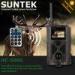 120 Degree Wide Angle Trail Hunting Camera HC500G with MMS / SMTP Function