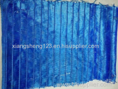 Flame retardant and dust net