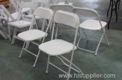 Folding plastic white chair with best price