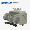 2rh Series 36m3/H Oil Lubricated Rotary Vane Vacuum Pump