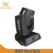 sharpy stage light 230W